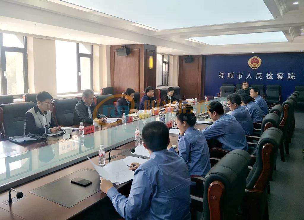 公益诉讼2.jpg