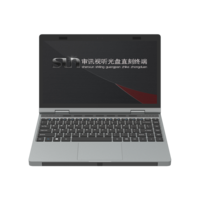 便携式高清数字审讯终端 ST800